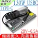DELL 130W TYPE-C USBC 充電器適用 戴爾 5175 7370 5280 7275 5280 7480 M5530 9365 9570 5056 3380 DA130PM170