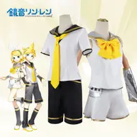 在飛比找蝦皮購物優惠-【cos服裝】【廠商訂製】鏡音雙子cos鏡音連鏡音鈴雙子弟弟