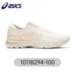 亞瑟士 ASICS ASICS ASICS ASICS ASICS 2023 ASICS GEL-METARUNSTAB