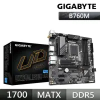 在飛比找momo購物網優惠-【GIGABYTE 技嘉】B760M DS3H AX 主機板