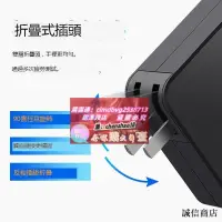 在飛比找露天拍賣優惠-★誠信適配器★ASUS華碩VM520U TP300L筆記本電