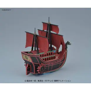 BANDAI 海賊王 航海王 G.S.C 偉大船艦收藏集 006 九蛇海賊船 組裝模型 東海模型