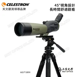 【CELESTRON】Ultima 80A 單筒望遠鏡(含手機支架)