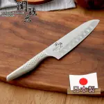 【關孫六 SEKI MAGOROKU】三德刀 - 165MM氣孔 廚用料理刀