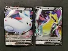 AEGISLASH + TOGEKISS 126/185 140/185 ⭐ Vivid Voltage | Pokemon Cards TCG | MINT