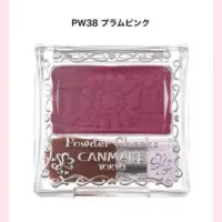 在飛比找蝦皮購物優惠-日本canmake血色腮紅PW38  超人氣彩妝   現貨不