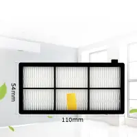 在飛比找Yahoo!奇摩拍賣優惠-適配iRobot 掃地機器人配件 800/870/880濾網