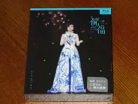 在飛比找Yahoo!奇摩拍賣優惠-全館免運 江蕙 2015祝福演唱會 2BD 藍光全高清碟  