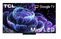 在飛比找Yahoo!奇摩拍賣優惠-TCL 55吋mini 4K聯網電視 55C835 線上刷卡