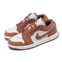 在飛比找momo購物網優惠-【NIKE 耐吉】Wmns Air Jordan 1 Low