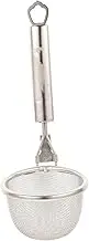 UTHCLO Metal Pasta Spoon Long Handle Stainless Steel Filter Spoon for Fried Food Colander Pasta Strainer Dishwasher Safe
