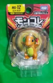 Takara Tomy Pokemon Moncolle MS-12 Charmander Figures New