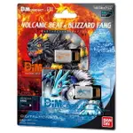 BANDAI 數碼寶貝 DIM CARD 記憶卡 01 火山與雪原套組 【鯊玩具TOY SHARK】