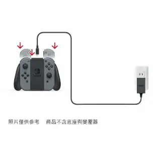 任天堂 Switch Joy-Con JOY-CON JoyCon JOYCON Joycon 原廠 充電手把內含充電線