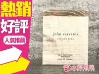 在飛比找樂天市場購物網優惠-John Varvatos Artisan 工匠純淨 男性淡