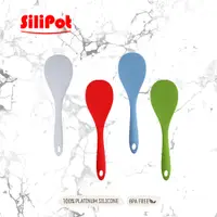 在飛比找蝦皮商城優惠-【韓國 SILIPOT】 熱銷廚具鉑金矽膠飯匙 飯勺 不沾 