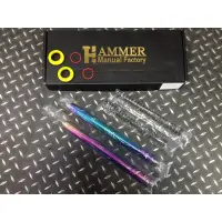 在飛比找蝦皮購物優惠-晉岡國際 HAMMER 加強型彩鈦前叉內管組 YAMAHA 