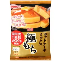 在飛比找PChome24h購物優惠-日清製粉 日清極致濃郁鬆餅粉 (480g)x3