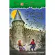 Magic Tree House 30: Haunted Castle on Hallows Eve/Mary Pope Osborne 文鶴書店 Crane Publishing