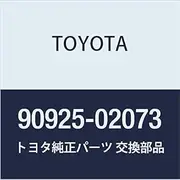 TOYOTA (Toyota) genuine parts thermo-static vacuum switching valve NO.1 part number 90925-02073