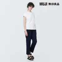 在飛比找momo購物網優惠-【MUJI 無印良品】女棉混天竺法式袖T恤(共7色)