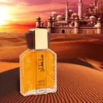 中東香氛濃香味SULTAN2553非洲阿拉伯伊朗沙特香水