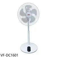 在飛比找環球Online優惠-美的【VF-DC1601】16吋DC變頻無線遙控電風扇