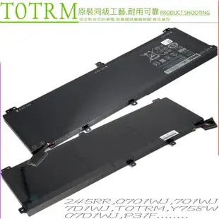 DELL Precision M3800 電池適用 戴爾 XPS 15 9530 9535 P31F T0TRM 245RR 0701WJ 701WJ 7D1WJ Y758W H76MV