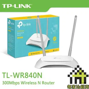 TP-LINK TL-WR840N V6.2 路由器 300Mbps 【每家比】