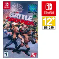 在飛比找樂天市場購物網優惠-任天堂 NS SWITCH WWE 2K Battlegro