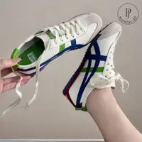 在飛比找蝦皮購物優惠-【JP免運】Onitsuka Tiger 鬼塜虎 MEXIC