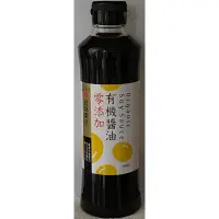 在飛比找蝦皮購物優惠-萬家香 零添加 有機 醬油 350 ml 100% 純天然釀