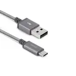 MOSHI INTEGRA USB-A TO USB-C 充電傳輸編織線（1.5 M）