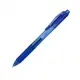 Pentel ENERGEL-X自動式極速鋼珠筆/ 藍/ BLN105-C eslite誠品
