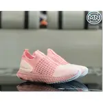 NIKE REACT PHANTOM RUN FLYKNIT 2 運動鞋(正品 - 整盒)(免費襪子)