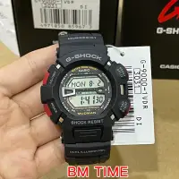 在飛比找蝦皮購物優惠-新型卡西歐 G-SHOCK G-9000-1V MUDMAN