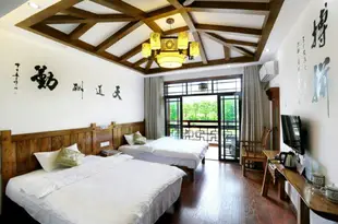 張家界阡陌客棧Qianmo Inn