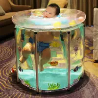 在飛比找樂天市場購物網優惠-優購生活~嬰兒寶寶游泳桶折疊家用兒童洗澡桶透明浴桶泡澡桶小孩