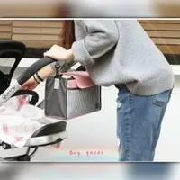 在飛比找樂天市場購物網優惠-嬰兒推車掛帶 多功能收納 尿布收納袋 媽媽包收納 大容量