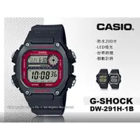 在飛比找蝦皮購物優惠-CASIO 國隆 卡西歐手錶專賣店 DW-291H-1B 粗