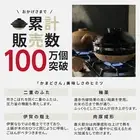 Hase-en Kamadosan 3-Cup Rice Cooker Hase-en Donabe Rice Cooker 3 Cu From Japan