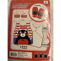 在飛比找蝦皮購物優惠-熊本熊 兒童畫畫圍裙含手套