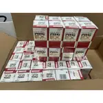 熱銷😊免運 買二送一【買太多用不完】 武 田 PLUS 270 EX PLUS 合力 他命 效期2027/2 拒絕防偽