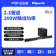 【美國Klipsch】2.1聲道單件式環繞SoundBar RSB-11原廠公司貨