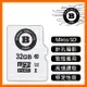 32G Micro SD 記憶卡 針孔攝影機 網路監視器 密錄器 專用高速白卡【寶力智能生活】 (10折)