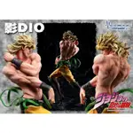 【玩具將軍】現貨 MEDICOS 雕像傳說 JOJO的奇妙冒險 第3部 星塵遠征軍 影DIO PVC