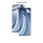 贈霧面背貼 螢幕保護貼 軟膜 6D奈米 非滿版 FOR APPLE IPHONE15 / 15PLUS / 15PRO / 15PRO MAX 【愛瘋潮】