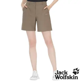 【Jack wolfskin 飛狼】女 簡約修身多口袋短褲 休閒褲(棕卡)