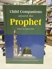 CHILD COMPANIONS AROUND THE PROPHET