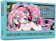 【コロンバスサークル】（FC/FC互換機用）8BIT MUSIC POWER ENCORE - ファミコン